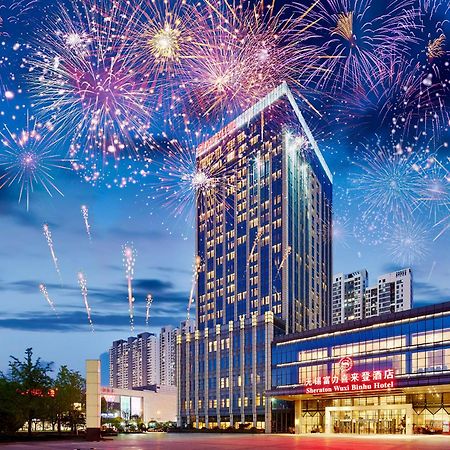 Sheraton Wuxi Binhu Hotel Esterno foto