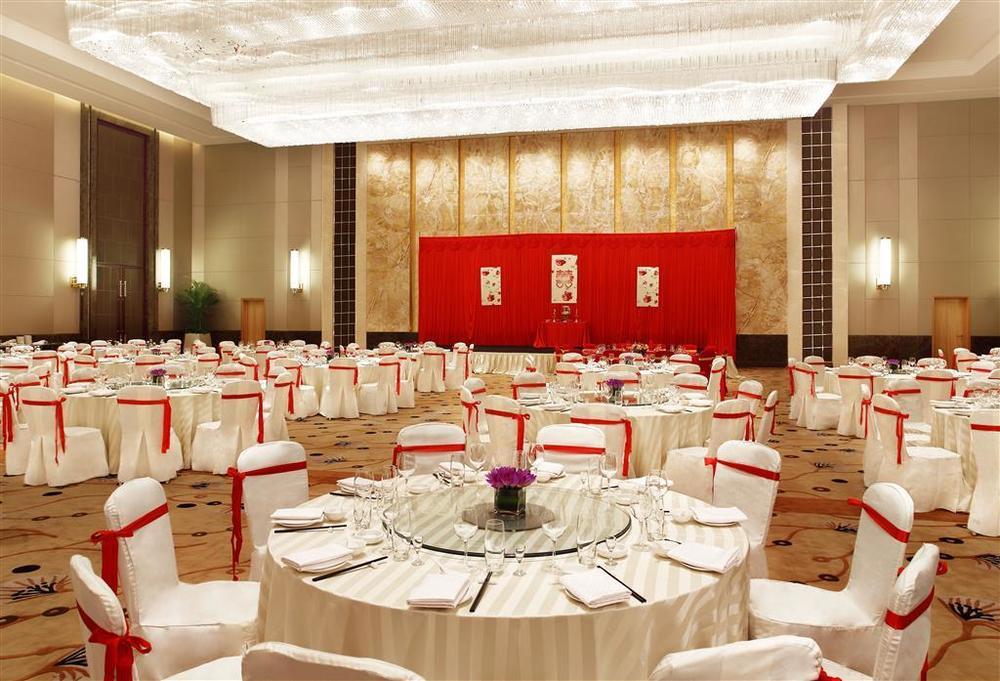 Sheraton Wuxi Binhu Hotel Servizi foto