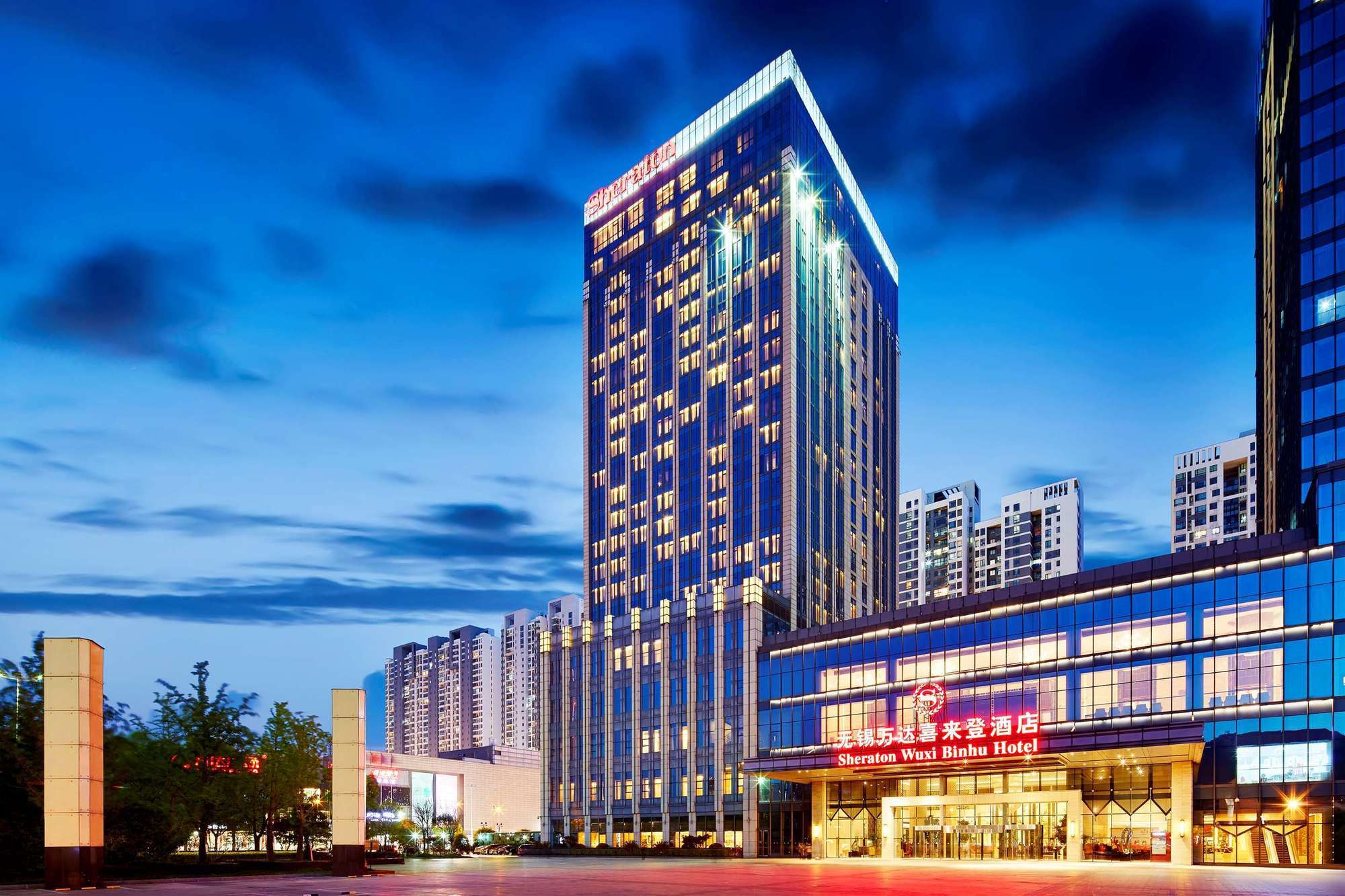 Sheraton Wuxi Binhu Hotel Esterno foto