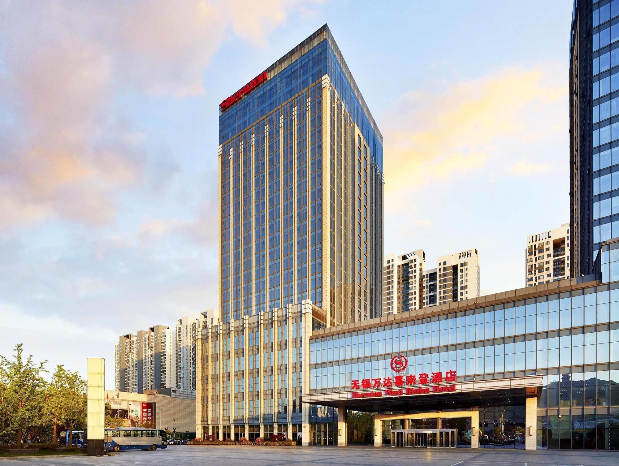Sheraton Wuxi Binhu Hotel Esterno foto